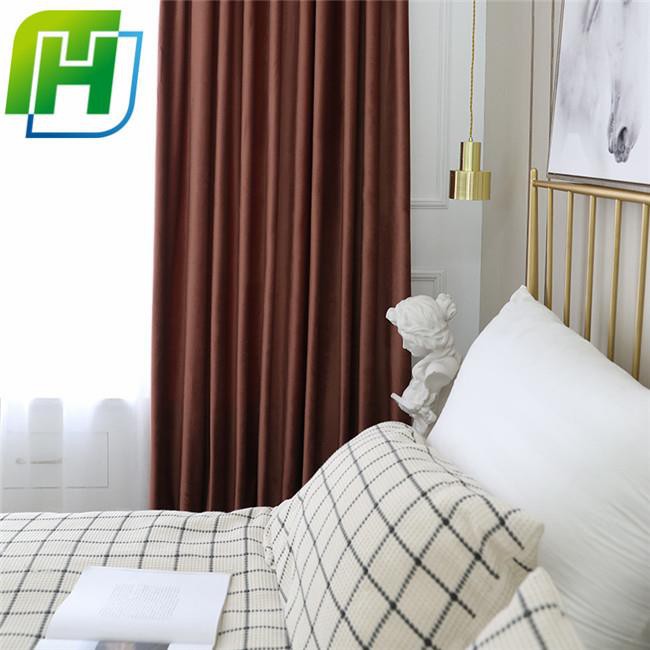 blackout holland velvet curtain fabric