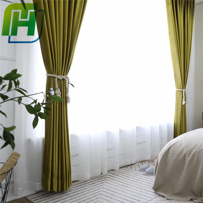 blackout polyester upholstery curtain